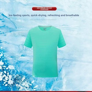 T-shirt sportiva unisex personalizzata in seta ghiaccio con stampa a <span class=keywords><strong>pois</strong></span>, ad asciugatura rapida, a maniche corte, girocollo, leggera, in rete, per attività sportive e culturali - Product Image 3