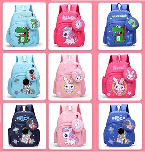 <span class=keywords><strong>Zaino</strong></span> Impermeabile con Stampe di Animali in Stile Cartone Animato, Carino Coniglio e <span class=keywords><strong>Dinosauro</strong></span> per Bambini e Bambine, Uso per Asilo e Scuola Primaria - Product Image 4