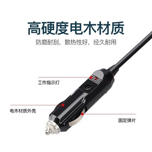 สายเคเบิลที่จุดบุหรี่ XT60 หัวเสียบตัวผู้ 12V ต่อกับอะแดปเตอร์ตัวเมีย XT60 สายต่อขยาย 16A DC ขั้วต่อ PVC - Product Image 4