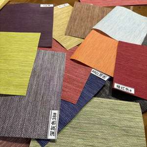 Tessuto per Mobili da Esterno Resistente allo Sporco e Adatto agli Animali Domestici, Tessuto per Mobili in Erba Sintetica PH2602 - Product Image 6