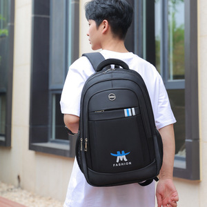 Men's <b>Backpack</b> <b>Large</b> Capacity 20-35L Business Travel Laptop Bag Solid Color Soft Handle Summer 2023 - Product Image 1