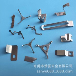 ZanYu Switch <b>Spring</b> Copper Conductive Sheet <b>Clip</b> 15.6*78 For Manufacturing - Product Image 2