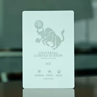 Protecteur d'écran en hydrogel TPU haute définition 120*180 mm pour machine de découpe, compatible avec plus de 10 000 modèles de téléphones portables