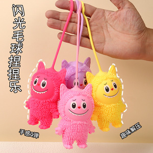 Jouet lumineux en forme de boule de poils de chaton, en silicone, doux, anti-stress, pour enfants de 2 à 4 ans, unisexe - Product Image 2