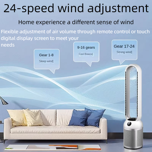 家庭用ポータブルVantilator空気循環ファン低騒音無刃タワーファンスマート電気冷却ファン - Product Image 3