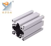 Profilés en aluminium de couleur d'anodisation différente de conception personnalisée 2020 3030 4040 5050 Profilés en aluminium extrudé à fente 8080 V