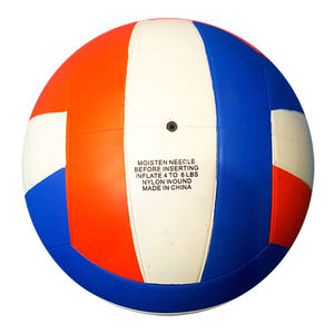 ราคาถูกคุณภาพดีโ<span class=keywords><strong>ล</strong></span>โก้ที่กำหนดเองพิมพ์อุปกรณ์การฝึกอบรม<span class=keywords><strong>ล</strong></span>ูก<span class=keywords><strong>วอ</strong></span><span class=keywords><strong>ล</strong></span>เล<span class=keywords><strong>ย์</strong></span>บอ<span class=keywords><strong>ล</strong></span>ยางชายหาดขนาด5 - Product Image 2