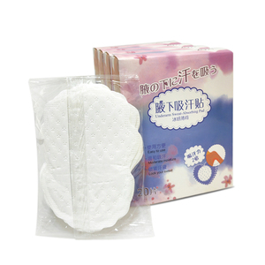 पसीने ने जापान में बने गैर-बुना कपड़े पैड को अवशोषित करता है - Product Image 1