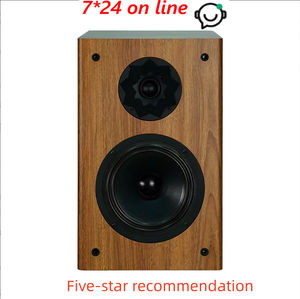 ลำโพง AVplay B-65 ขนาด 6.5 นิ้ว ทวีตเตอร์ฟิล์มไหม 30 มม. ลำโพงบุ๊คเชลฟ HiFi ไม้แท้ ความไว 89dB 6 โอห์ม/10-100 วัตต์ - Product Image 1