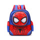 Mochila Escolar Infantil de Moda <span class=keywords><strong>Tik</strong></span> <span class=keywords><strong>Tok</strong></span>, Mochilas Escolares con Dibujos Animados - Product Image 2