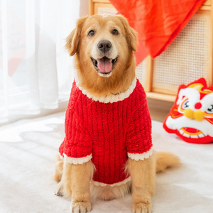 3XL ~ 9XL Nouvel An Rouge épaissi Deux pattes Grand Chien Vêtements pour Grands Chiens Golden Retriever <span class=keywords><strong>Labrador</strong></span> Vente en <span class=keywords><strong>Gros</strong></span> - Product Image 4