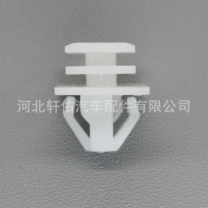 Xuanyou Auto Parts Hyundai Ix35 Car Door Sill <b>Trim</b> <b>Clip</b> Plastic Single For Replace Repair - Product Image 1