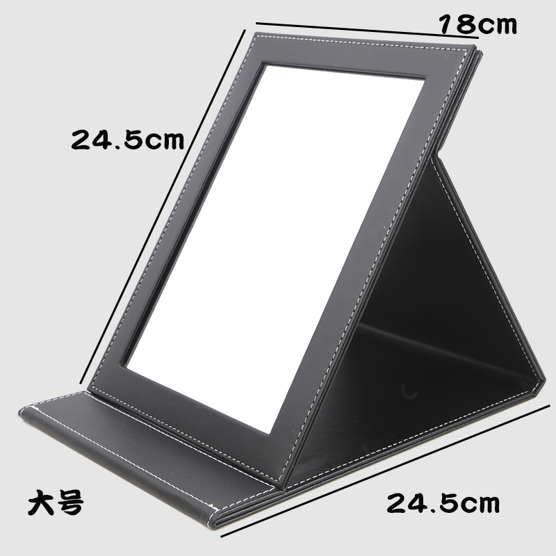 Black plain large (mirror thickening