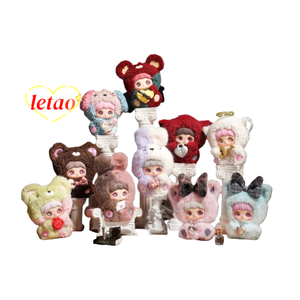 <span class=keywords><strong>TikTok</strong></span> : Vente Flash ! Boîtes Mystères MayMei May I Love You 100% Authentiques – Produits Tendance et Adorables pour Noël - Product Image 1