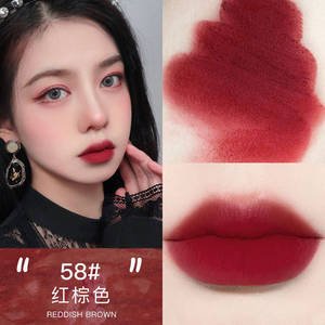 Authentique NOVO Jelly Lip Mud Velvet Matte Lip Glaze Édition Étudiante Nouveau <span class=keywords><strong>Rouge</strong></span> <span class=keywords><strong>à</strong></span> <span class=keywords><strong>Lèvres</strong></span> pour Femmes 5g - Product Image 6
