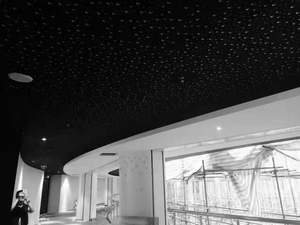 Pannelli Acustici <span class=keywords><strong>in</strong></span> Gesso Perforato 1200X2400mm, <span class=keywords><strong>Cartongesso</strong></span> Fonoassorbente 12mm per <span class=keywords><strong>Soffitti</strong></span> Decorativi - Product Image 6