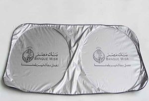 مصنع SW مباشرة من النايلون الزجاج الأمامي سيارة الشمس الظل - Product Image 4