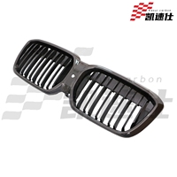 Grille double pour pare-chocs avant BMW F97 X3M LCI, remplacement de la calandre