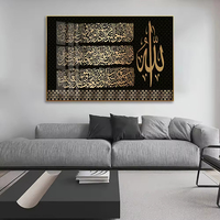 Peintures en porcelaine de cristal avec des versets du Coran, calligraphie islamique, grande peinture murale de luxe pour la décoration du salon
