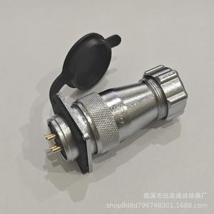 Connecteur d'aviation WS28P28 en alliage de zinc plaqué or, cuivre, 2 à 26 broches, pour pièces d'avion - Product Image 5