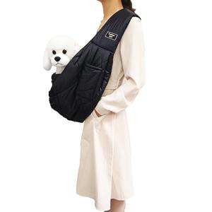 Sac de transport élégant et spacieux <span class=keywords><strong>pour</strong></span> animaux de compagnie, léger et portable <span class=keywords><strong>pour</strong></span> chats et petits chiens - Product Image 1