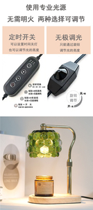 Lampe de table moderne et écologique avec abat-jour en cristal noir, base en bois, LED E26, col flexible réglable pour la décoration de chambre - Product Image 5