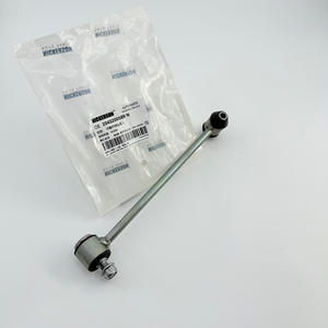 Rótula <span class=keywords><strong>de</strong></span> barra estabilizadora <span class=keywords><strong>de</strong></span> larga duración Nickerson para Mercedes-Benz W204 trasera izquierda OE 2043200589 con 2 años <span class=keywords><strong>de</strong></span> garantía - Product Image 5