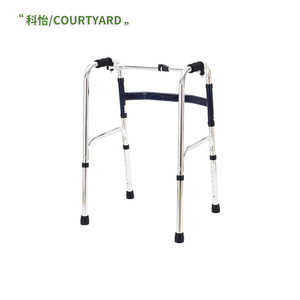 Courtyard Aluminum Alloy <b>Walker</b> Lightweight <b>Folding</b> With Seat For Elderly Mobility Aid - Product Image 2