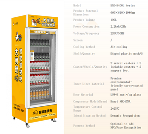 Envío Rápido, Combo Inteligente Personalizado, Máquina Expendedora de Suplementos Deportivos con Capacidad de 400L, Gestión Basada en la Nube SDK, Pantalla Táctil - Product Image 2