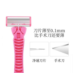 Manual <b>Razor</b> With Four Blades Stainless Steel For Underarm And Leg Hair Removal With Heating Function - Product Image 2