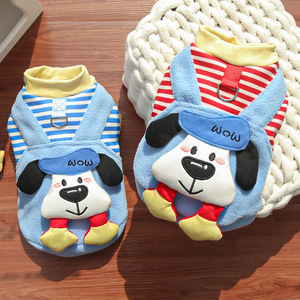 Chaleco para perros con diseño de animales, ropa para mascotas de poliéster con forro polar para perros pequeños y medianos, ropa para otoño e invierno - Product Image 3