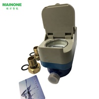 Compteur d'eau prépayé numérique avec carte à puce intelligente et logiciel