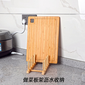 Natural bamboo dish <b>rack</b>, bamboo drainer, <b>plate</b> <b>rack</b>, bowl <b>rack</b>, kitchen storage <b>rack</b>, multi-functional storage <b>rack</b>, cup <b>rack</b> - Product Image 1