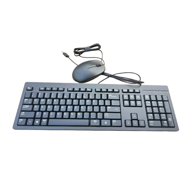 Ergonomic Design Wired Keyboard and Mouse Combo Set New Release for Office Home Entertainment and Gaming Compatible with for HP