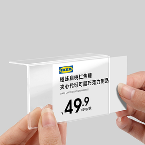 Acrylic tinh thể trong suốt Vát bề mặt mạnh mẽ từ một mặt bảng dấu hiệu bảng hiển thị giá - Product Image 5