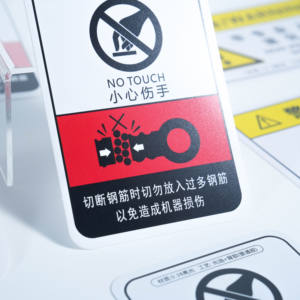 Etiquetas Adhesivas de Advertencia para Paquetes de Envío Privados Personalizados, No Abrir, No Fumar, Peligro de Alta Temperatura, Productos Frágiles - Product Image 5