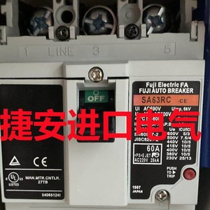 Disjoncteur Fuji Electric SA63RC 60A 415V AC Usage Industriel Capacité de Coupure 10kA Fabriqué au Japon - Product Image 1