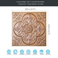 Panneaux muraux en PVC 3D gaufrés et décorés, modernes, imperméables et résistants à l'humidité pour cafés, bars, centres commerciaux, salles de bain PL88 Champagne Bronze