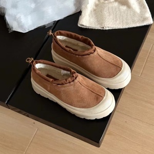 Botas de nieve de lujo para invierno, con forro interior grueso, suela gruesa y cálida, zapatos casuales con suela de goma, botas de nieve de marca de diseñador. - Product Image 2