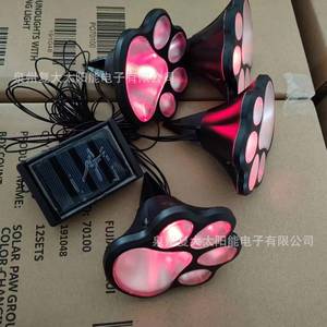 Lampes solaires à LED pour jardin, 4 pièces, décoratives, résistantes à l'eau, portables - Product Image 1