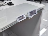 Etiqueta Electrónica para Estantes (ESL) de 2.1'' con Soporte para Carteles Digitales, Construcción de Plástico para Tiendas Minoristas, Ascensores, Aeropuertos, OEM