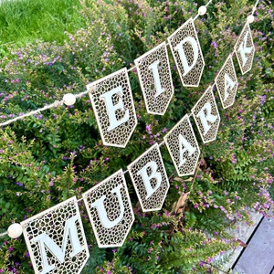 Eid Mubarak bandiera in legno ghirlanda luna <span class=keywords><strong>stella</strong></span> ornamenti islamici musulmani per la casa decorazione Ramadan Festival forniture per feste - Product Image 6