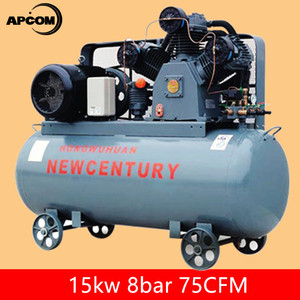 Compresseur d'air à piston à injection d'huile APCOM, pression moyenne, 1,25 MPa, 0,38-1,7 m³/min, 3-15 kW, série HW, industriel - Product Image 6