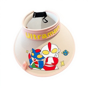 Chapeau de soleil pour enfants, dessin animé Ultraman, en paille tressée, réglable, à large bord, pour garçons, super mignon - Product Image 1