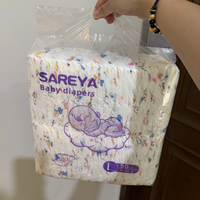 Échantillon gratuit de couches hypoallergéniques pour bébé, pack de couches pour nourrissons super absorbantes, douces et respirantes, emballage en sac transparent