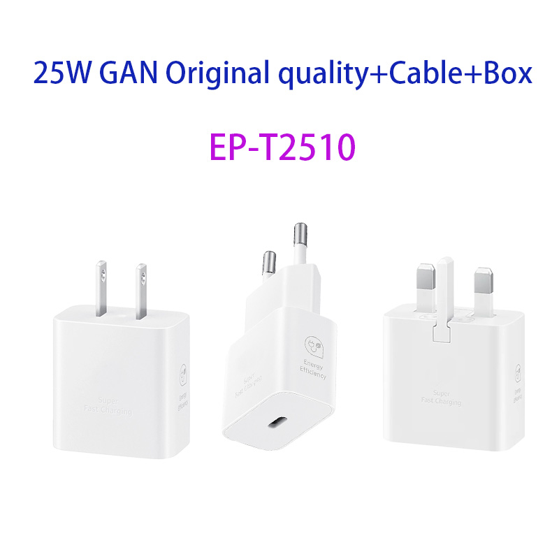 White Charger+Cable+Box