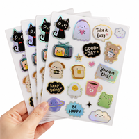 Autocollants PVC holographiques découpés à la forme pour journal personnalisé, scrapbook, décoration mignonne style coréen, feuille d'autocollants en feuille d'aluminium Holo/doré/argenté pour carnet de notes