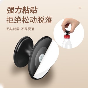Mini <b>Drawer</b> Handle Round Stainless Steel Self Adhesive Easy Installation For Cabinet Wardrobe Door - Product Image 4