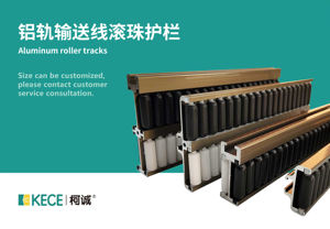 60*25 산업용 판금 슬라이딩 컨베이어 롤러 트랙 시스템 Placon Caron FIFO 중력 흐름 트랙 옐로우 스틸 롤러 - Product Image 2