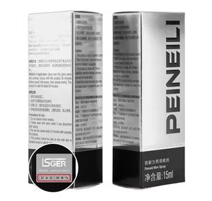 セックス製品ハーバルベストエフェクト改善男性用セックススプレーロングタイムキープセックスPeineiliスプレー遅延男性用 - Product Image 6